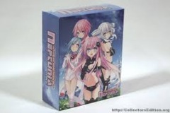 Hyperdimension Neptunia MK2 Limited Edition